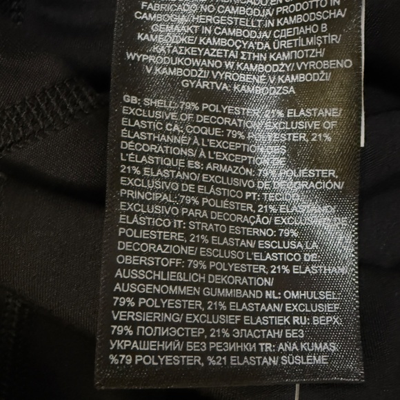 The North Face Women’s Skyway Bike Shorts SZ S Black NWT - Picture 7 of 10